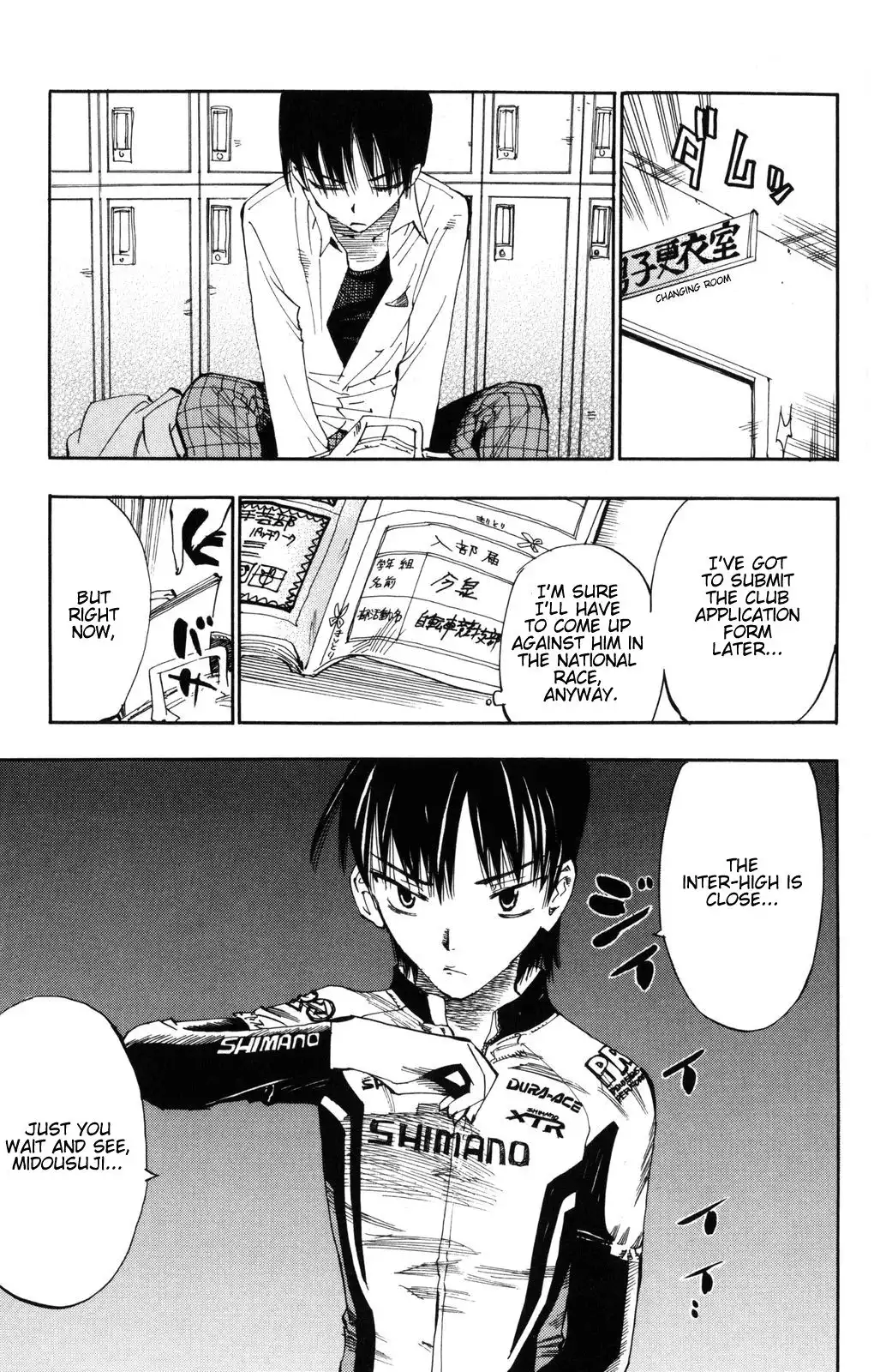 Yowamushi Pedal Chapter 1 29